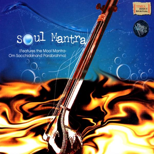 Om Sacchidanand Parabrahma