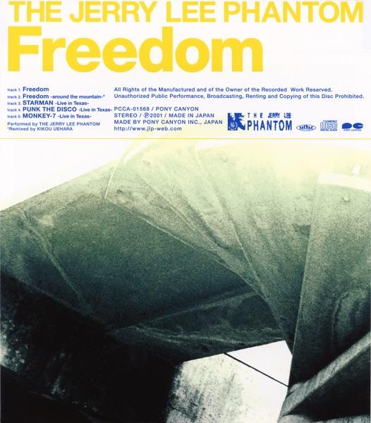 Freedom