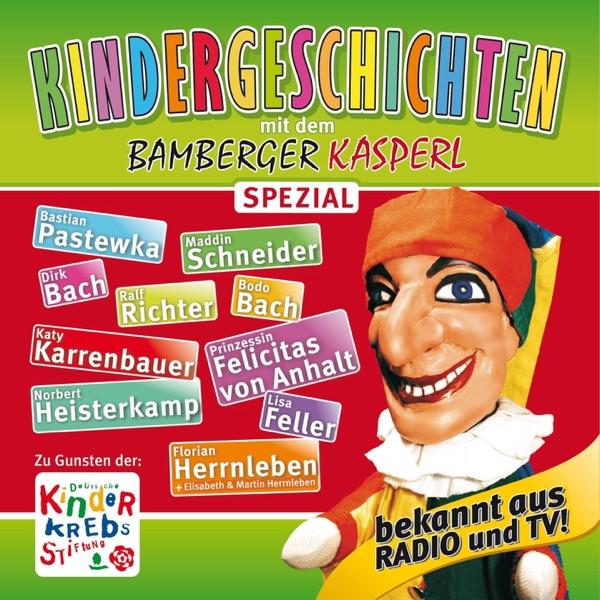 Das Murmelsäckchen (feat. Dirk Bach, Maddin Schneider, Lisa Feller, Bastian Pastewka & Katy Karrenbauer)