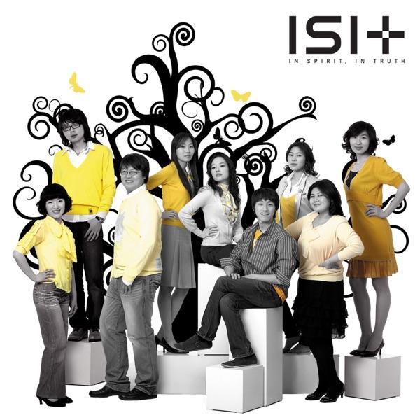 사랑의 열매 (Fruit of Love)