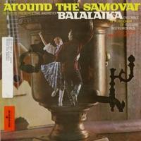 Ukrainian Folk Song Medley: One, Two, Three / I Am Unhappy / The Girl Stood In the Doorway / Do Not Go, Gritzu