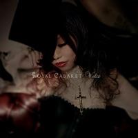 Scarlet Tulle