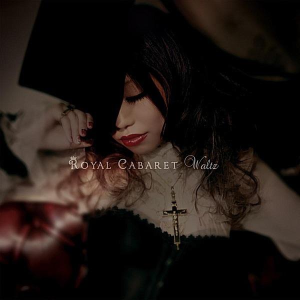 Rosary