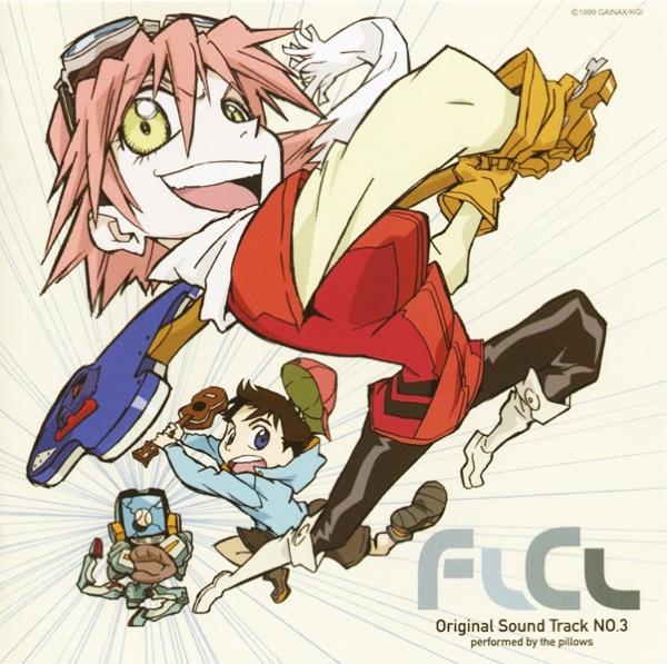 Ride On Shooting Star