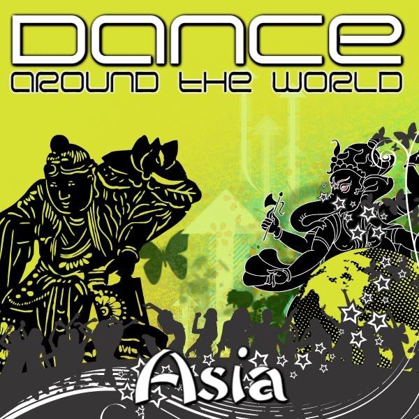 Woohoo (Devoice Grid Mix)
