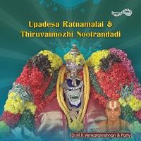 Thiruvaimozhi Nootrandadi
