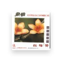 Fang Jinlong