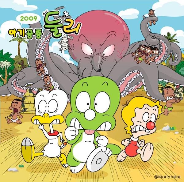 예쁜 송아지