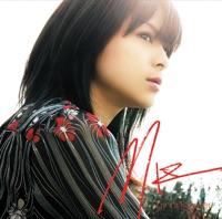 New Day