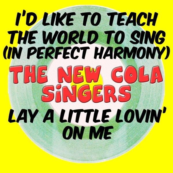 Lay A Little Lovin' On Me