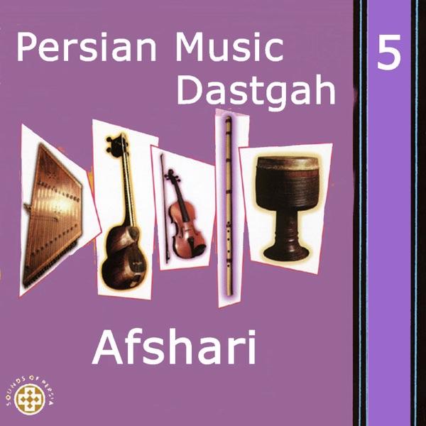 Nay, Dastgah Afshari