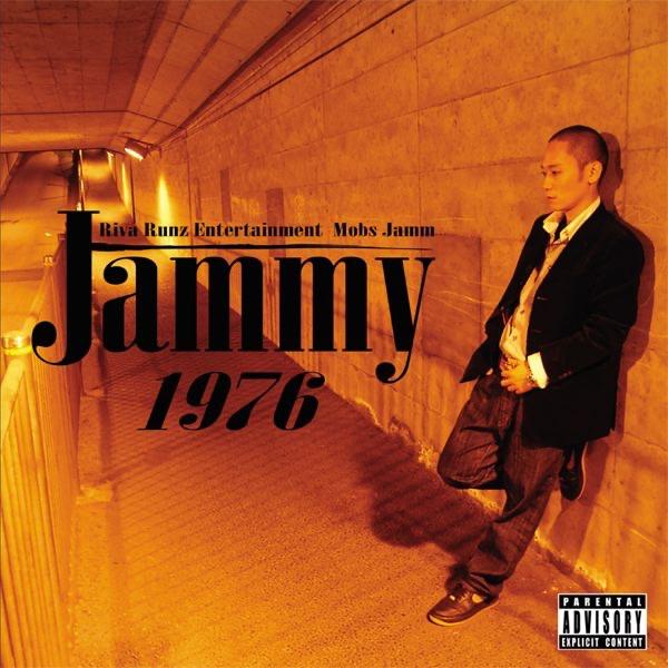 ASIAN (feat. KUPPA98, NO-T ZA 侠龍, YA$$, ZAKItheWORLD, NOSE, Dirty R.A.Y, Moss.Key)