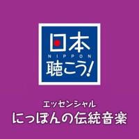 お化け屋敷
