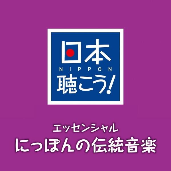 お化け屋敷