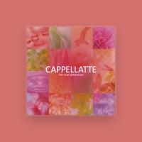 カペラッテ