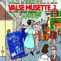 Impasse des vertus