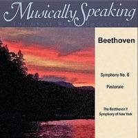 Listener's Guide: Beethoven's later work and influence