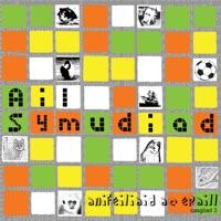 Anifeiliaid