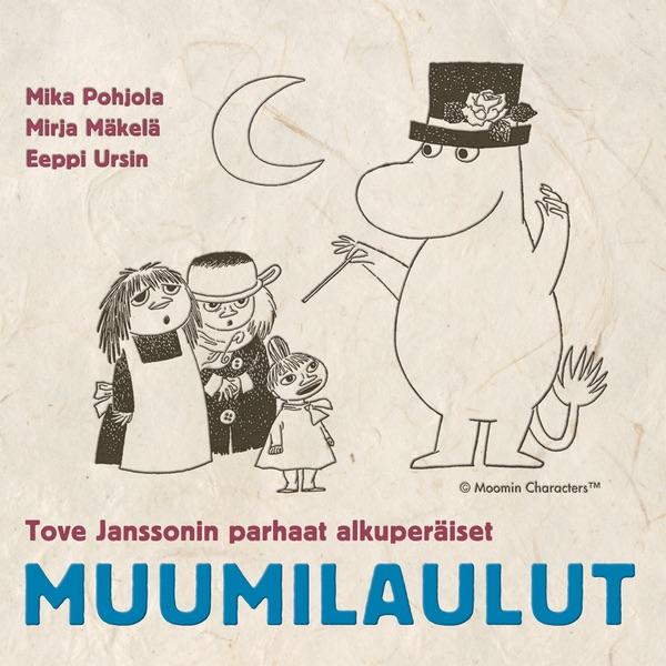 Joka Pikku Ötökällä Rusetti On Hännässään - All Small Creatures