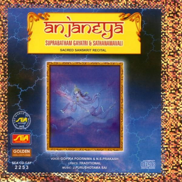 Suprabatham