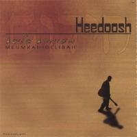 Yoshev B'Seter