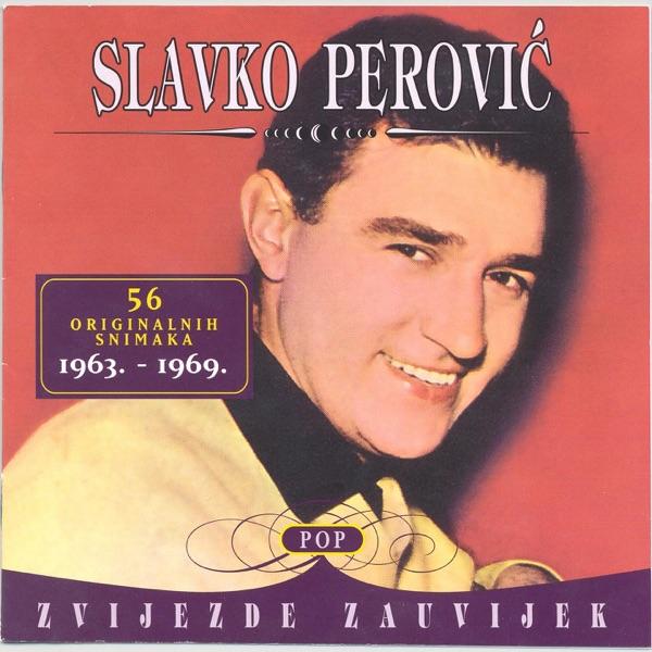 Jedan Dan Života