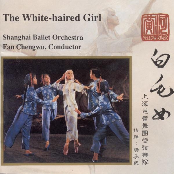 The White-haired Girl, Act 1: Overture