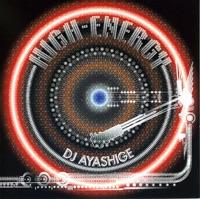 HIGH-ENERGY (DJ TASAKA REMIX)