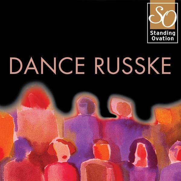 Swan Lake (Ballet suite), Op. 20, Scene