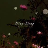 Ding-Dong (feat. 巡音ルカ)