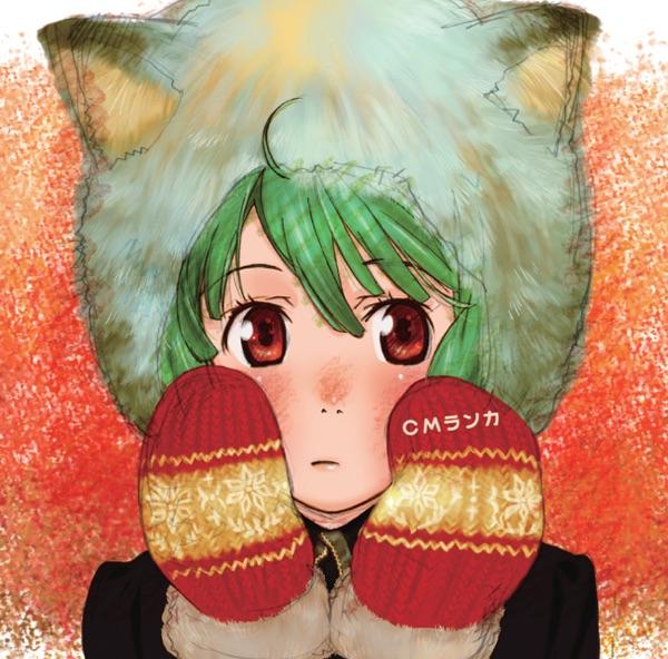 そうだよ。