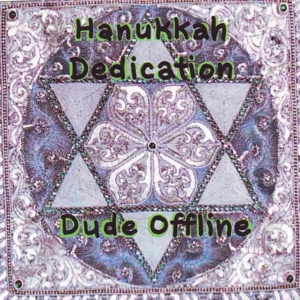 Hanukkah Dedication