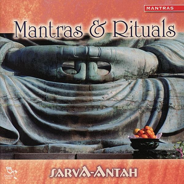 Om Vajrasattva Hum (Om Benza Satto Hum)