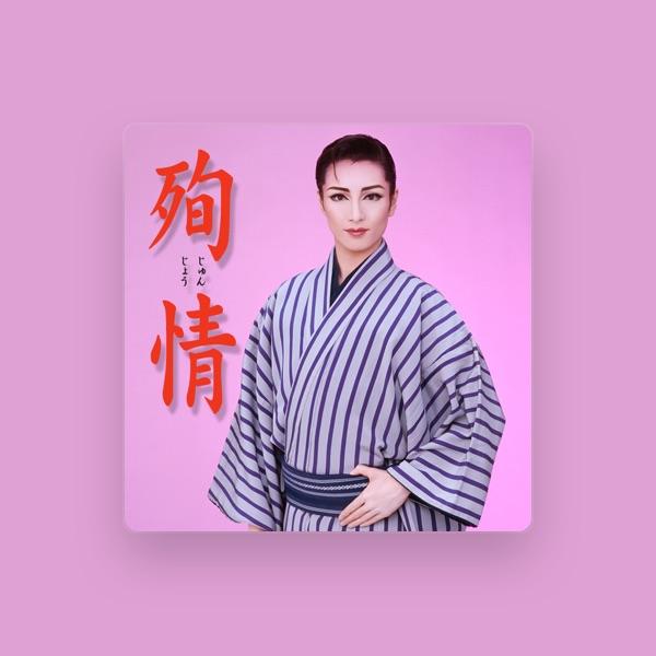 和音美桜