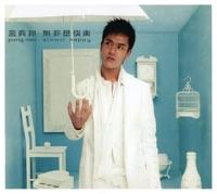 可樂
