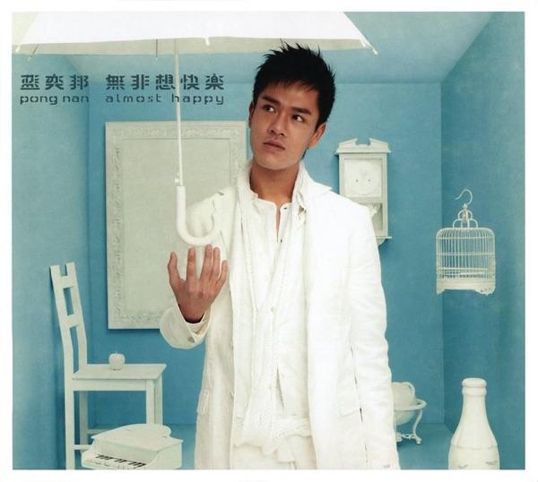 可樂