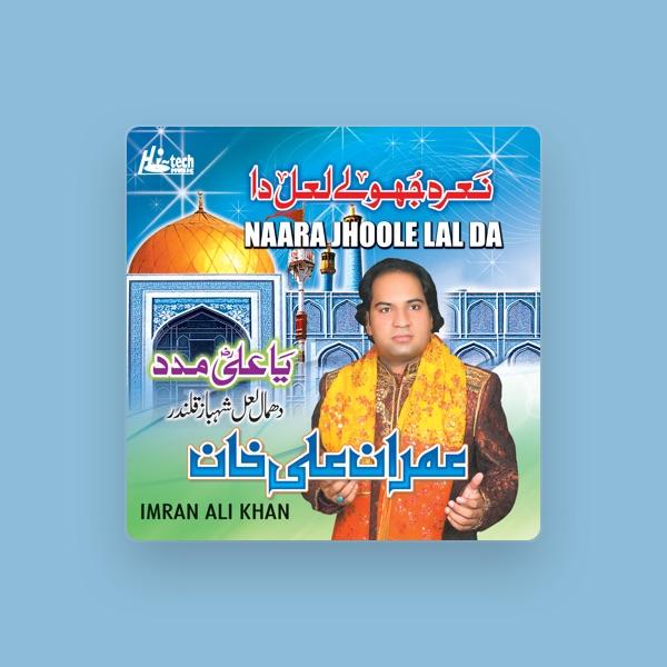 Imran Ali Khan