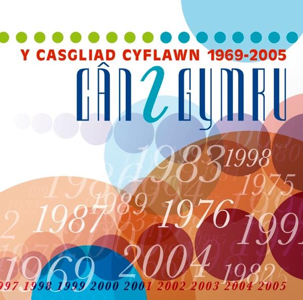 Y Cwilt Cymreig (1969)