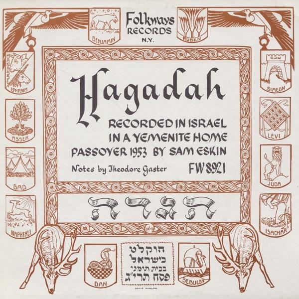 Ayymah Hemshi