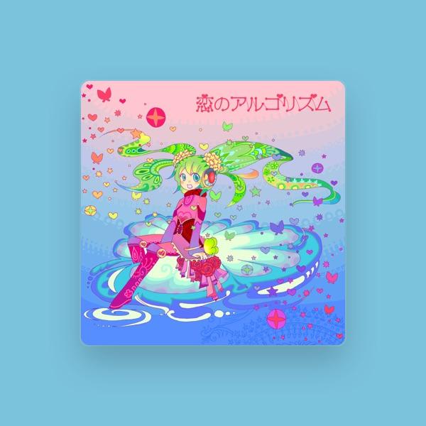 クヌースP