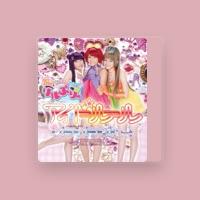 リルぷりっ