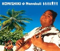 WAIKIKI ワイキキ