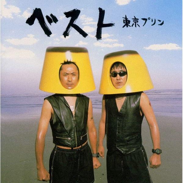 NO.1~輝け乙女~