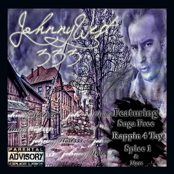 How Do You Love Me (feat. Rappin 4 Tay, J-Mack, D Low G & Rosita)