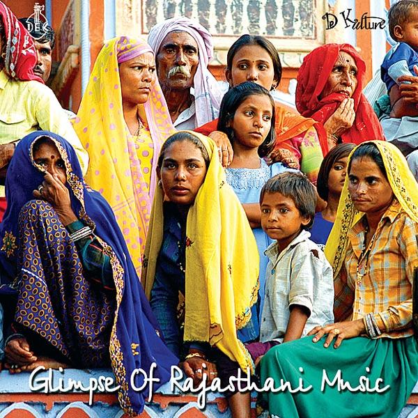 Aaj Mara Khanuda (Live)