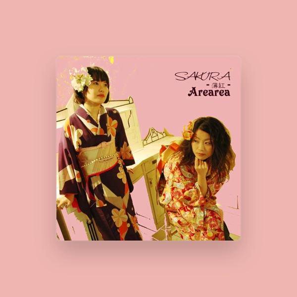 Arearea