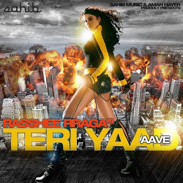 Teri Yaad Aave