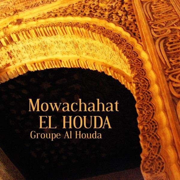 Ina el habiba el Mustapha