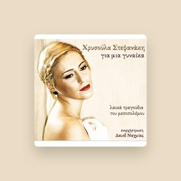 Hrysoula Stefanaki