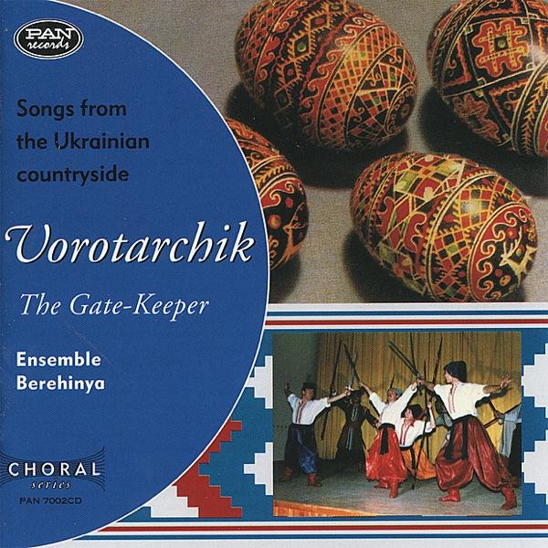 Bukovynski Narodni Melodiyi (Bukovinian Folk Melodies)